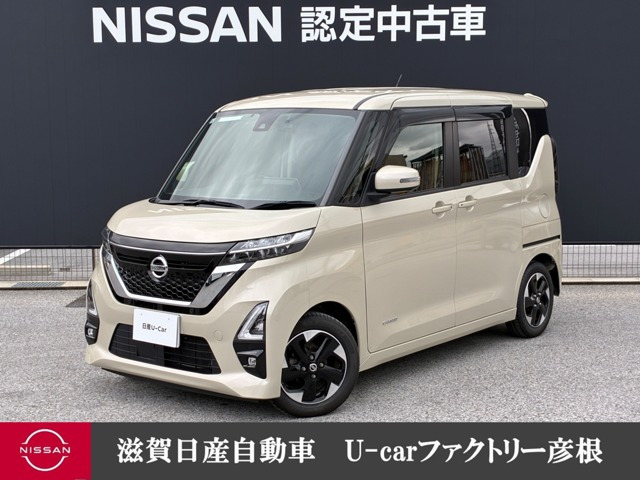 ルークスハイウェイスター