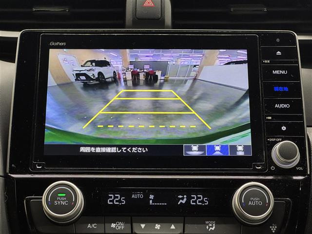 インサイト1.5 EX ブラックスタイル