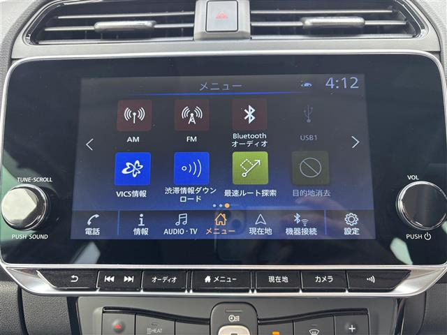 リーフX Vセレクション
