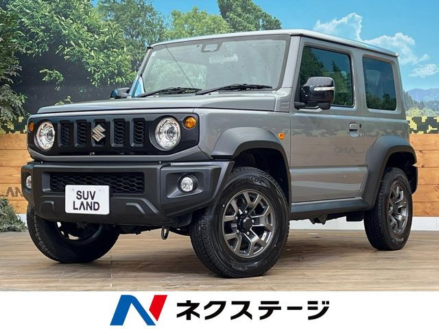 ジムニーシエラ1.5 JC 4WD
