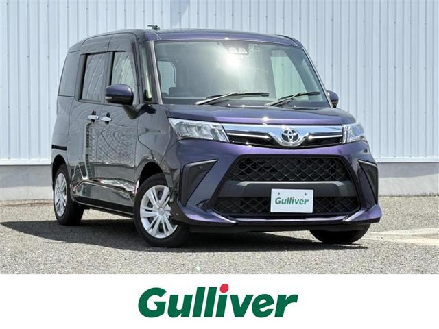 ルーミー1.0 G