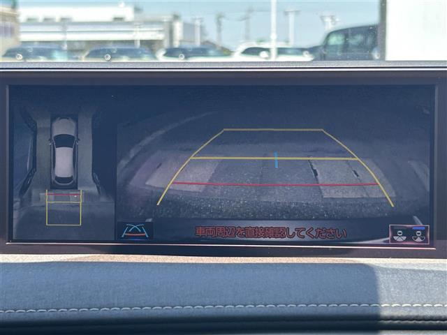 UX250h バージョンC