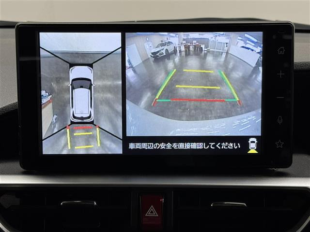 ライズ1.2 Z