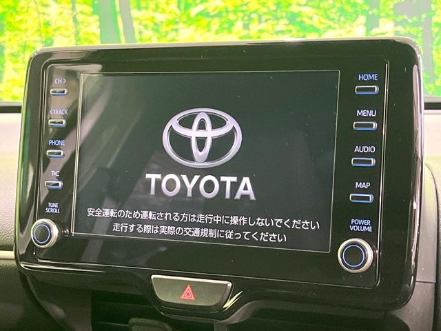 ヤリス1.5 ハイブリッド Z