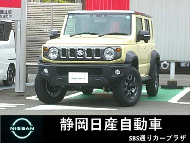 ジムニーノマド1.5 FC 4WD