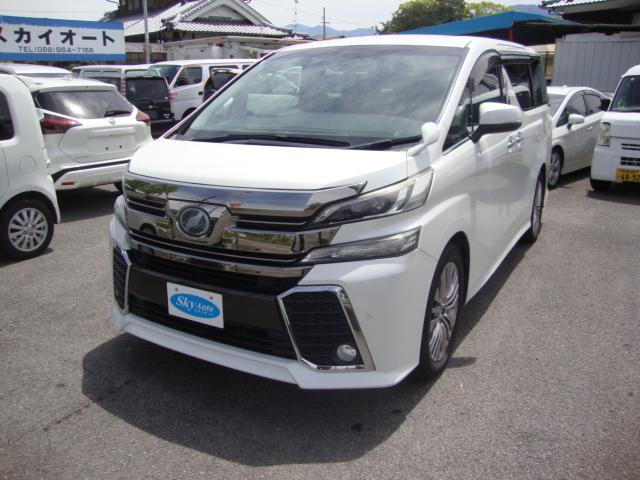 ヴェルファイア2.4 Z