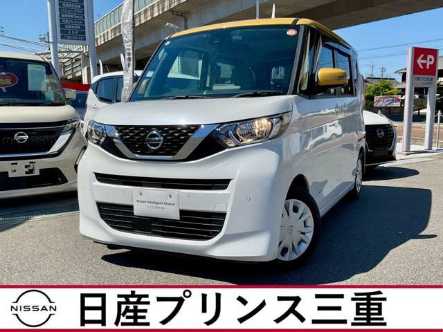 デイズルークスX