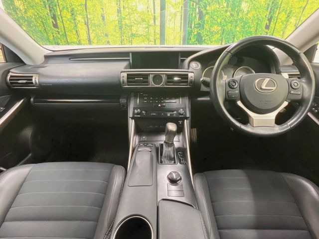 IS250