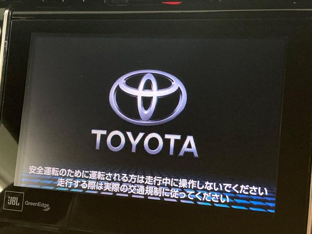 ハリアー2.5 ハイブリッド E-Four プレミアム アドバンスドパッケージ 4WD