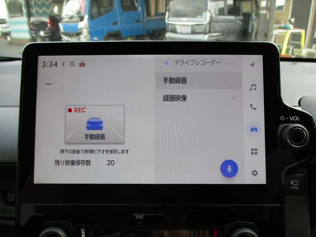 �o�^�ϖ��g�p�ԁE����10.5�^DA�i�rTV�E�p�m���}�r���[�E�V��T�[�L�����[�^�[�ECarplay/AndoroidAuto�E�r���g�C��ETC2.0�E�����d���X���C�h�E�O��h�����R�EPCS�ELCC�ELDA�EBSM�EPKSB�ERCTA�ERSA