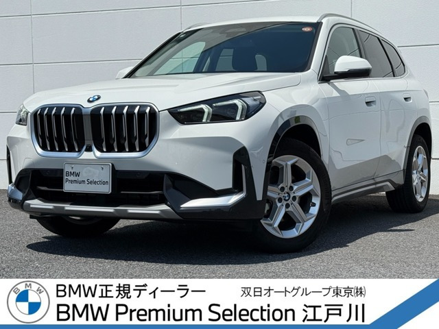 X1xドライブ 18d 4WD