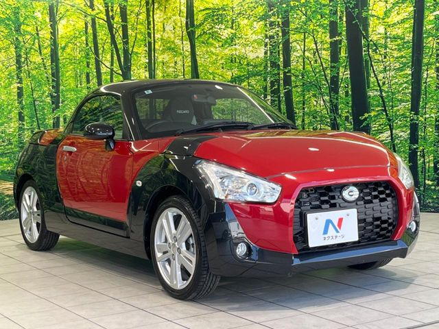 �������x�̃K���X�疌�ŝ����͂������A�㎿�ȃc���E����������B���O����_���J�����؂Ȉ��Ԃ�ی삵�A�F�����E�򉻂�h�~�B�u�e�X�v���b�V���R�[�g�v�A�u�e�v���~�b�T�R�[�g�v���炨�I�т��������܂��B