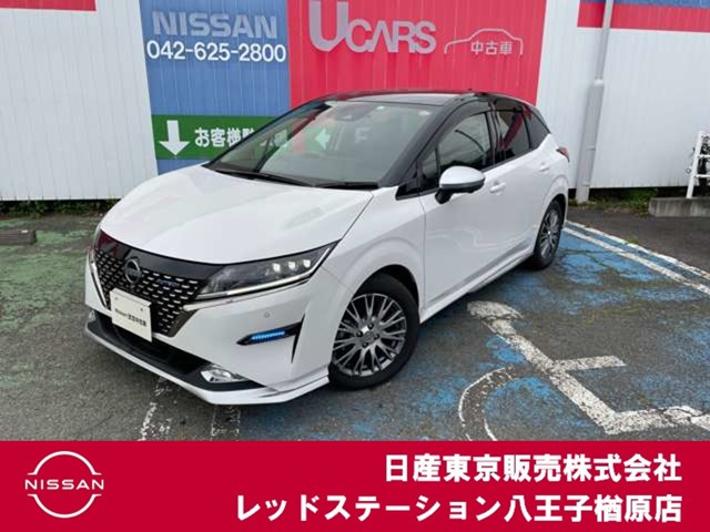 ノート1.2 AUTECH