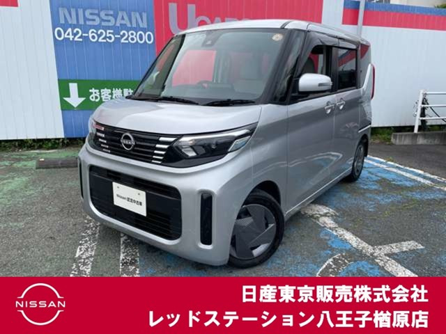 デイズルークスX
