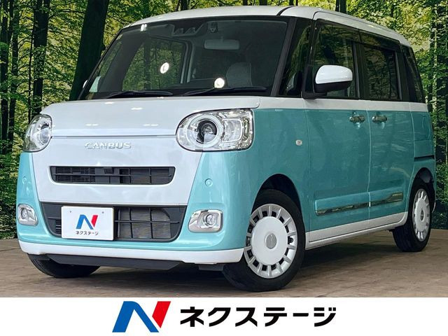 ムーヴキャンバスストライプス G
