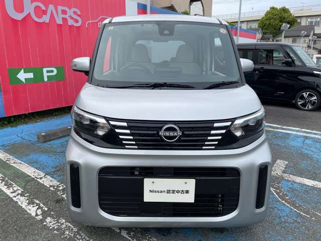 デイズルークスX