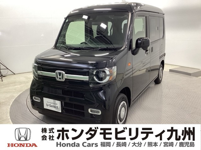 N-VANファン