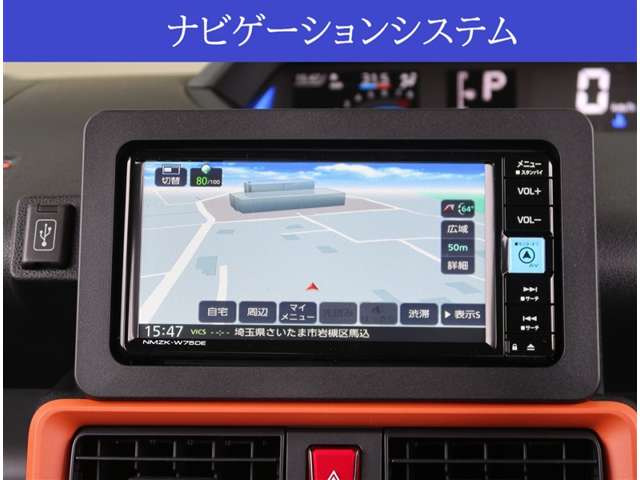 タントファンクロスターボ リミテッド
