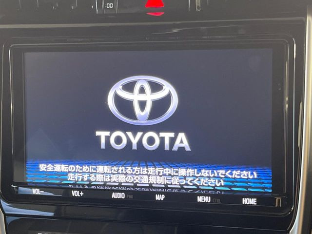 ハリアー2.0 プレミアム