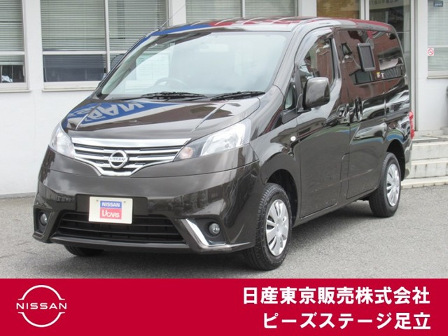 NV200バネット1.6 プレミアムGX-2R