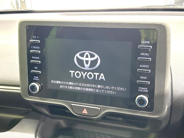 ヤリス1.5 ハイブリッド X