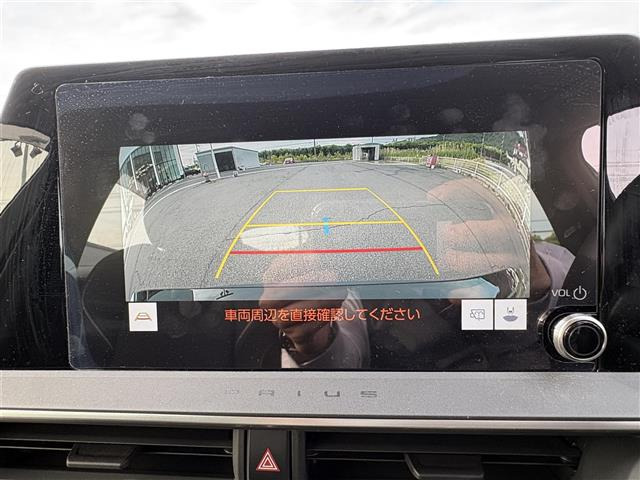 プリウス2.0 G