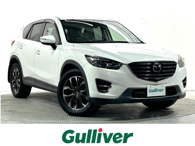 CX-52.2 XD Lパッケージ