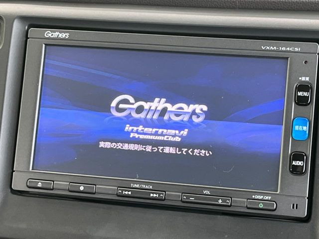 N-WGNG