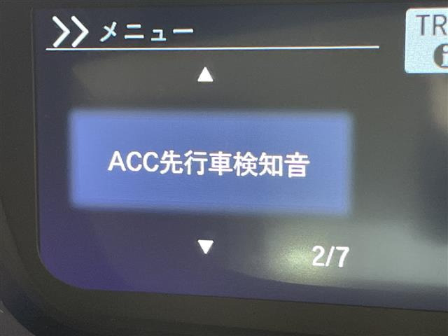N-BOXL コーディネートスタイル