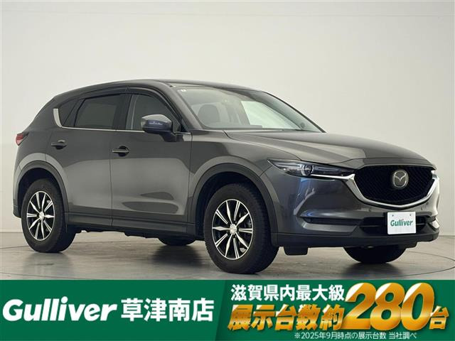 CX-52.2 XD Lパッケージ