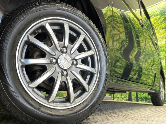 �y����14�C���`�A���~�z�C�[���z�O�ςɃ}�b�`���������A���~�z�C�[���𑕒����Ă���܂��B�e��ЊO�A���~�z�C�[����A�X�^�b�h���X�^�C�����戵�����Ă���܂��B���񂲑��k����������