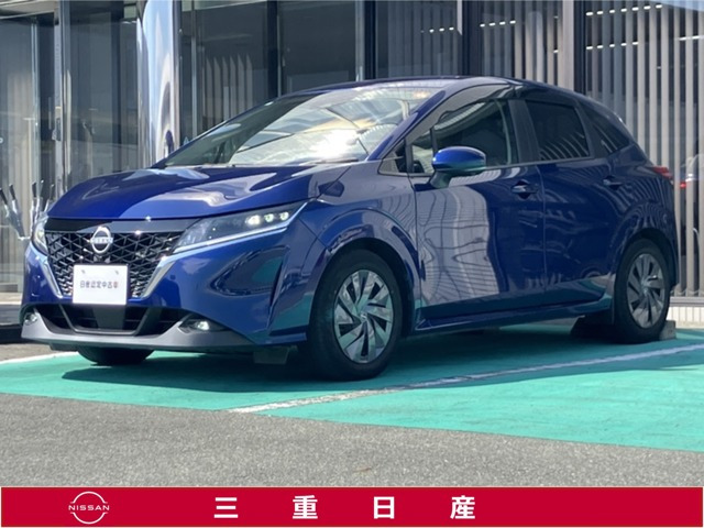 ノート1.2 S