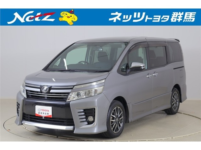 ヴォクシー2.0 ZS 煌