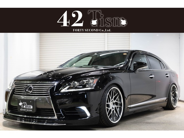 LS460 バージョンL
