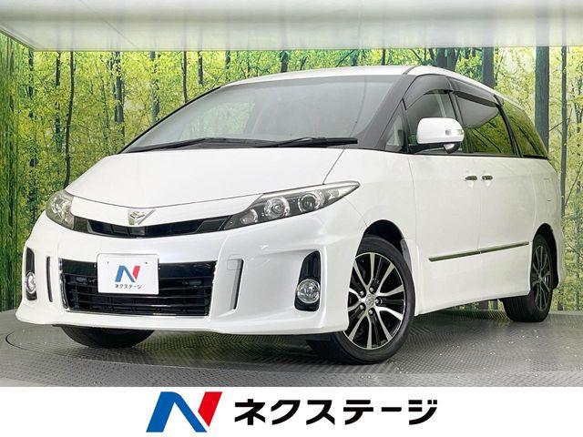 エスティマ2.4 アエラス プレミアム エディション