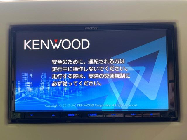 アルトラパンG