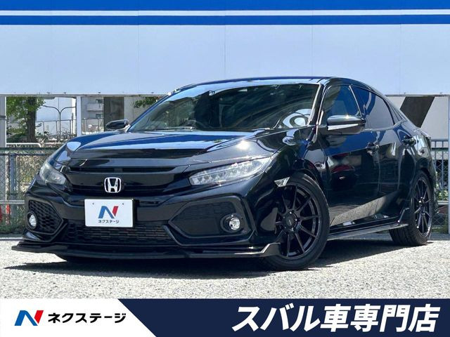 シビック