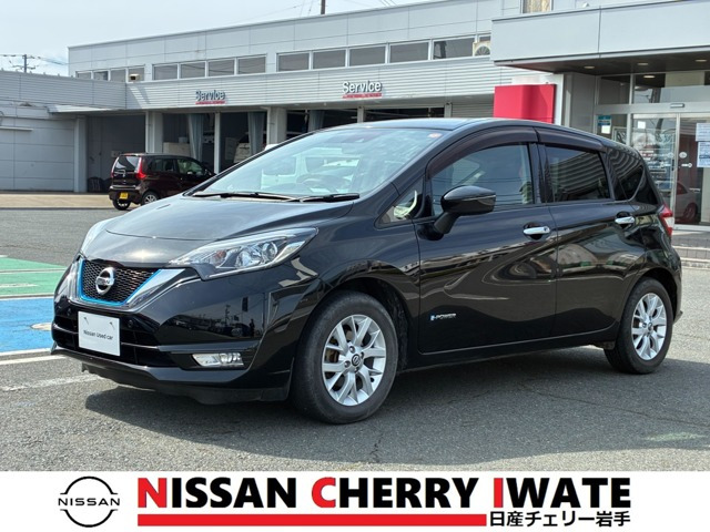 ノート1.2 e-POWER X