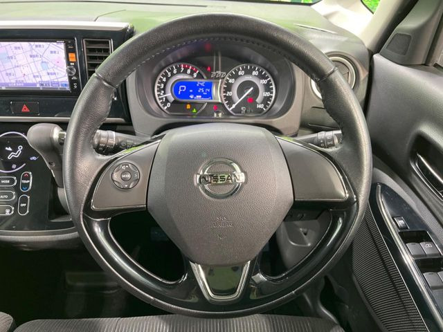 デイズルークスハイウェイスター X Vセレクション
