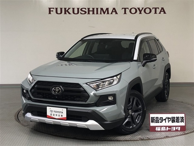 RAV42.0 アドベンチャー 4WD