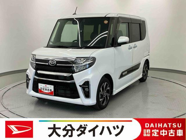 タントカスタムX スタイルセレクション