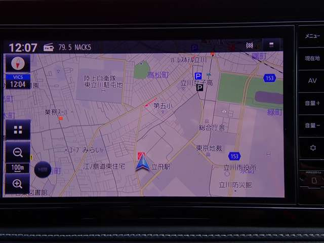 エクストレイル1.5 X