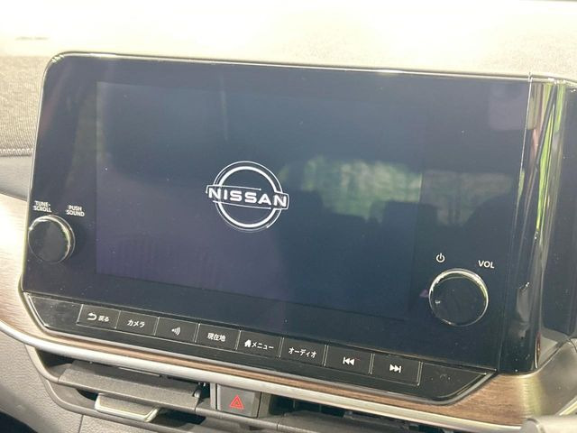 ノートオーラ1.2 G レザーエディション