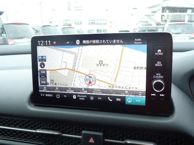 ZR-V1.5 Z