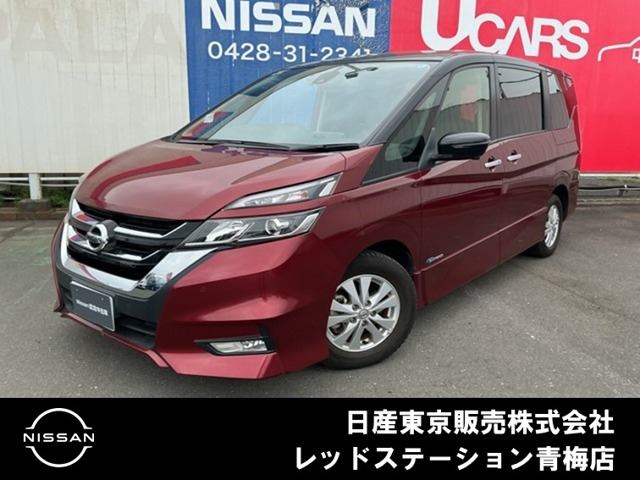 セレナ2.0 ハイウェイスター S-HYBRID チェアキャブスロープ車いす1名セカンド仕様