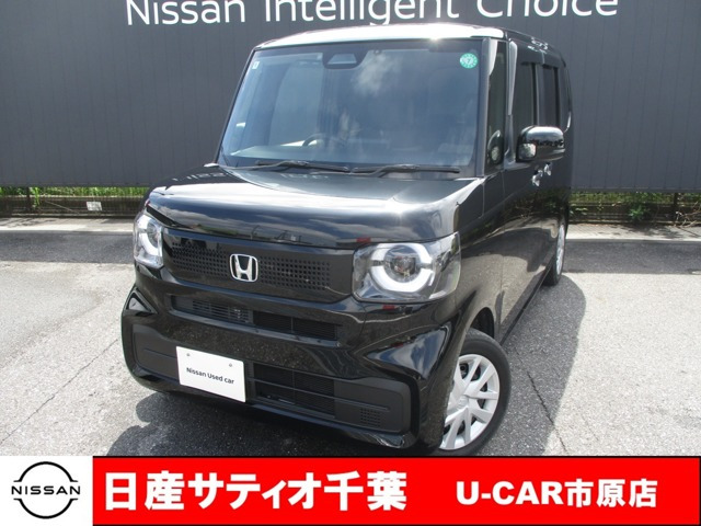N-BOX