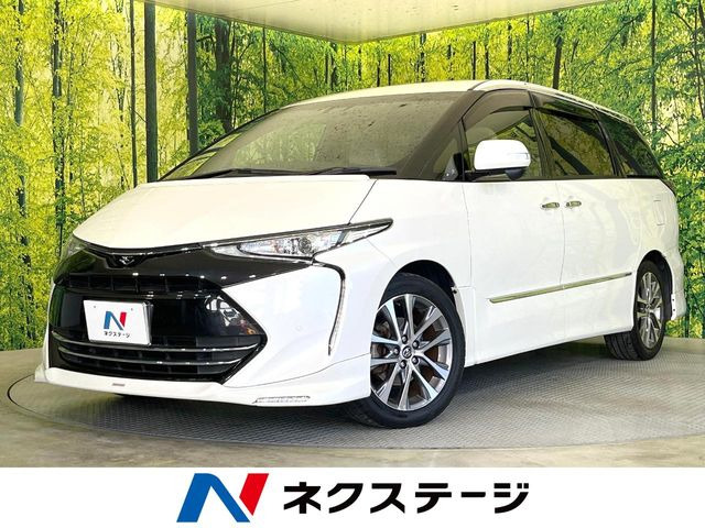 エスティマ2.4 アエラス スマート