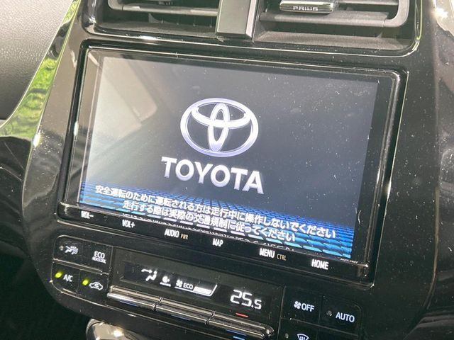 プリウス1.8 S セーフティ プラスII