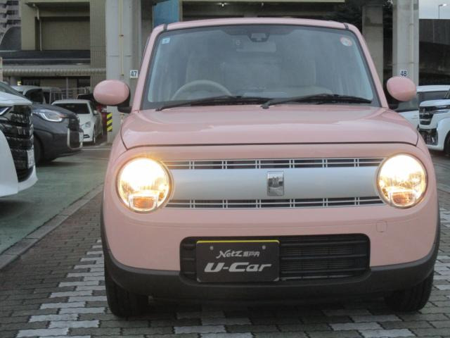 アルトラパンL
