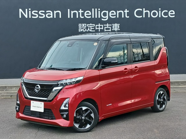 ルークスハイウェイスター